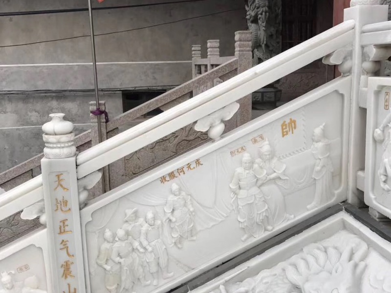 汉白玉栏杆图集展示